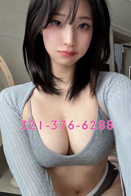 Soft Skin, Sweet Face 2