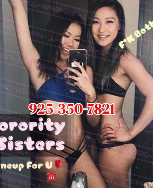 ▊▃❤️▃▊❤ 3