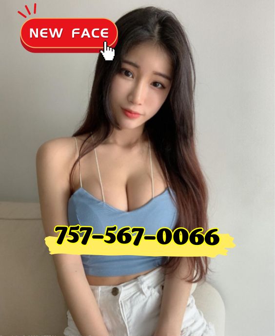 New Asian Girls 3