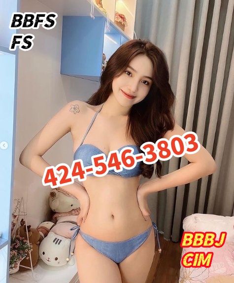 New Asian Girls 3