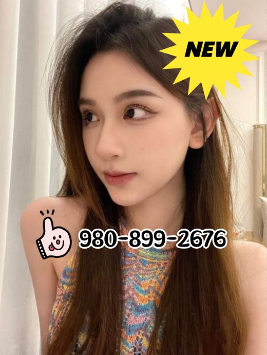 New Asian Girls 4