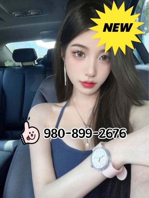 New Asian Girls 5
