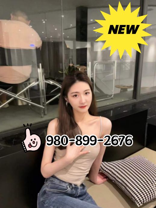 New Asian Girls 3