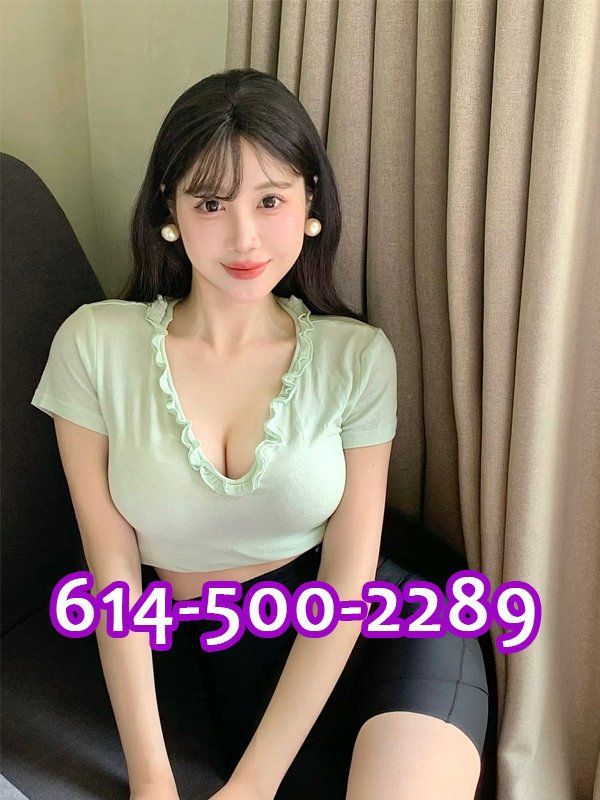 Relaxing Healthland M 2