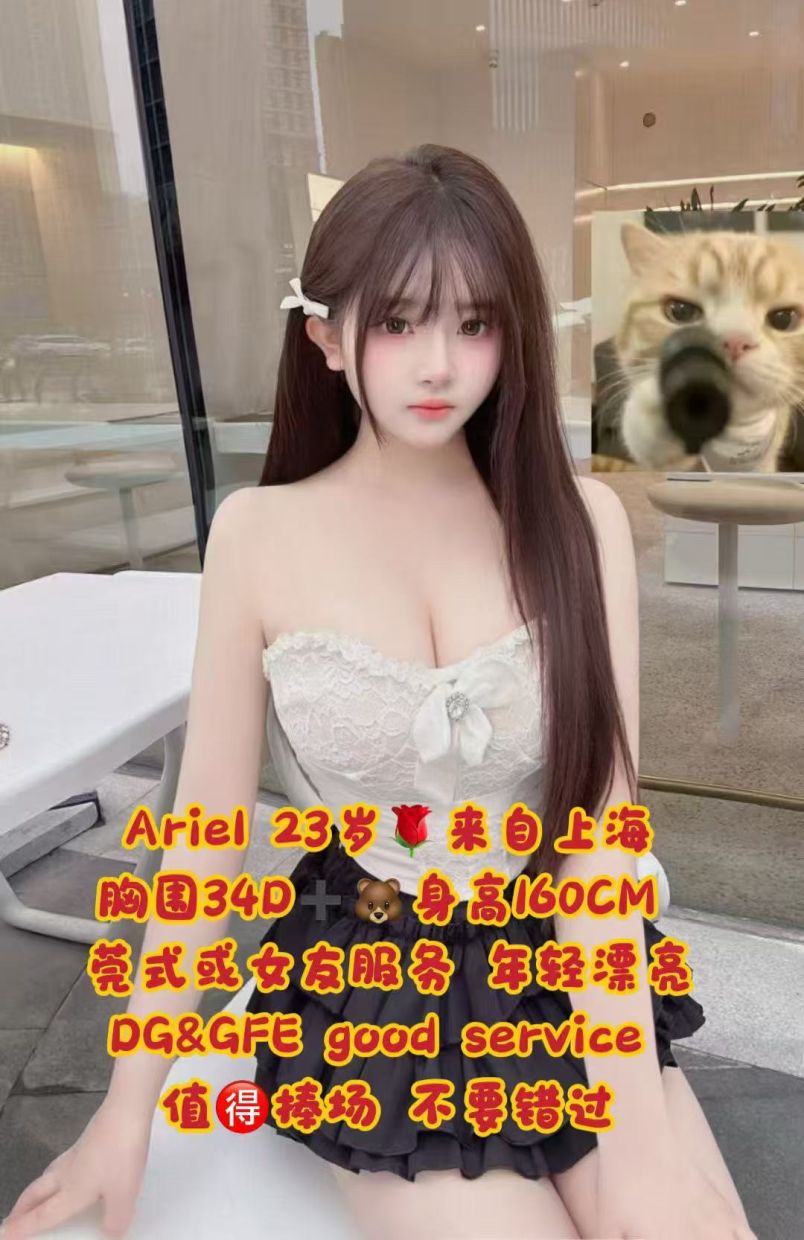 New Sexy Hot Girls 1