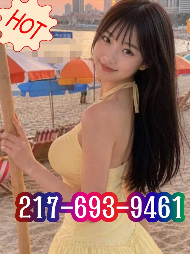New Girl 3