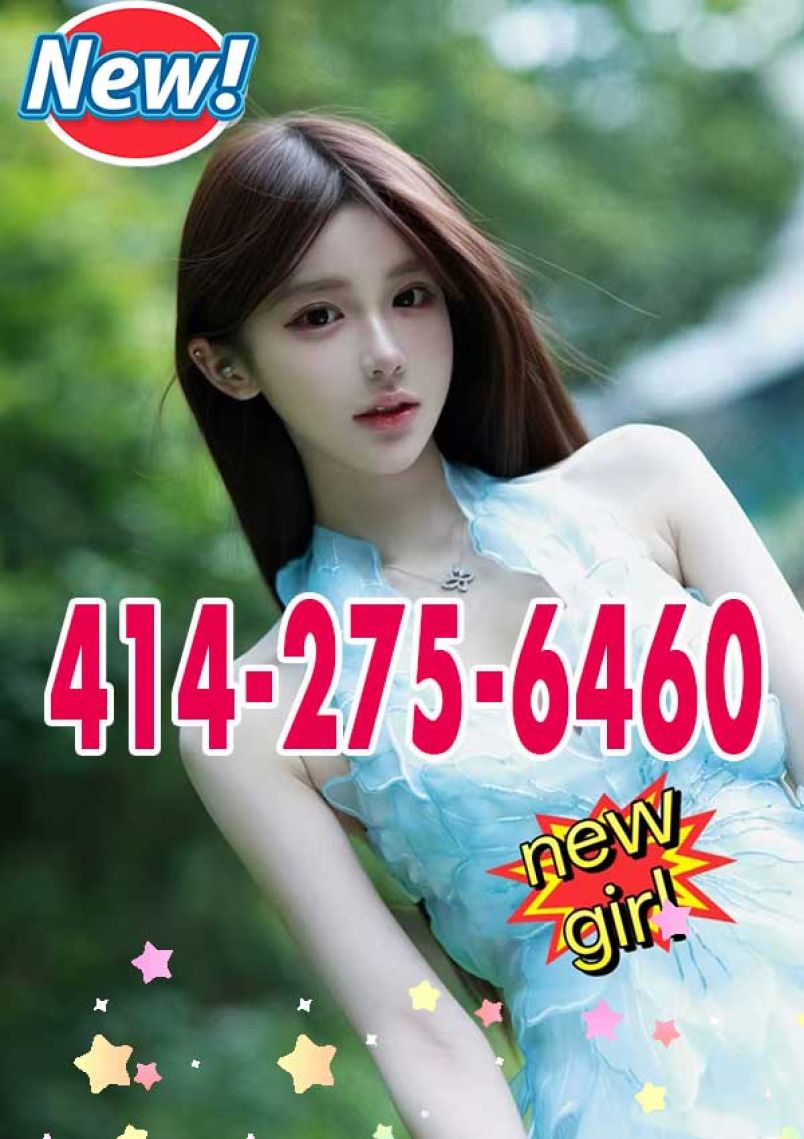 Best Massage 3