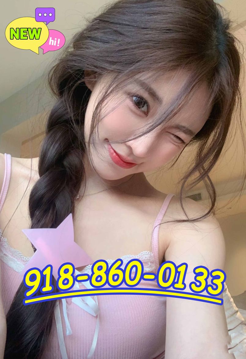 Health Massage 1