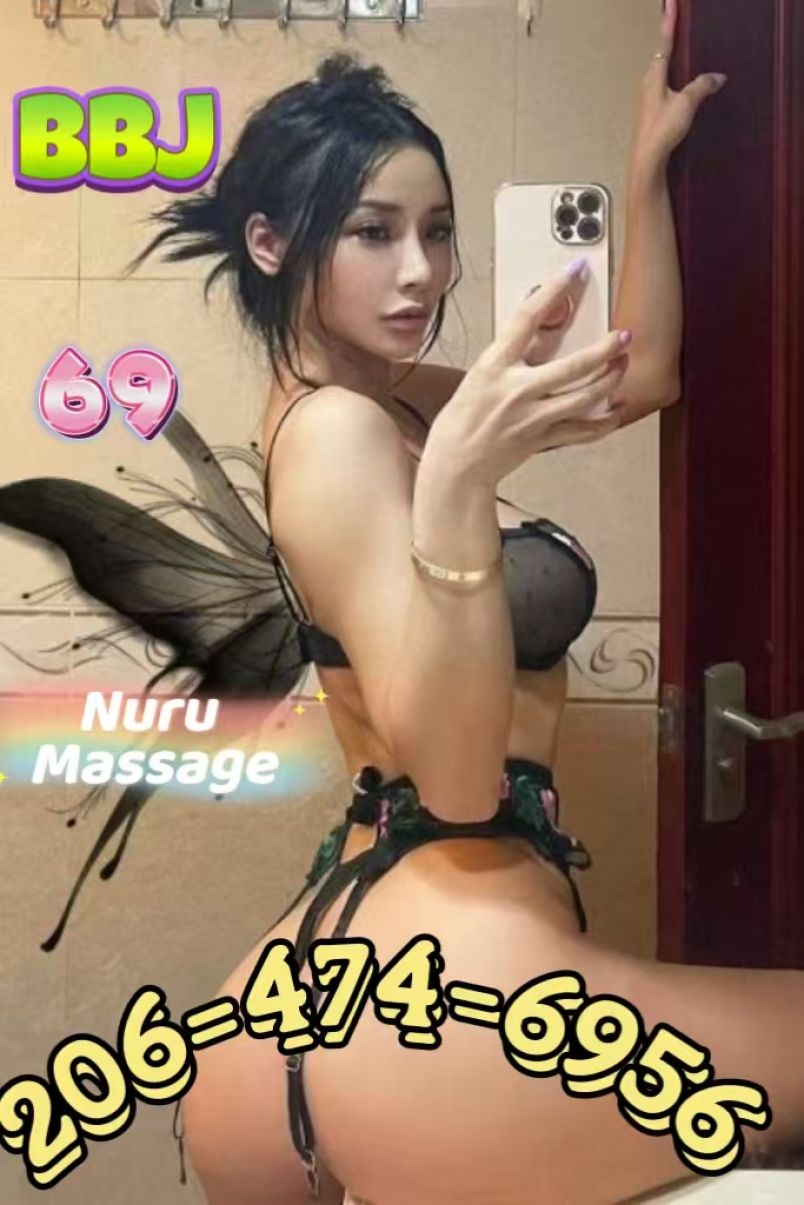 Red Sun Foot Massage 3