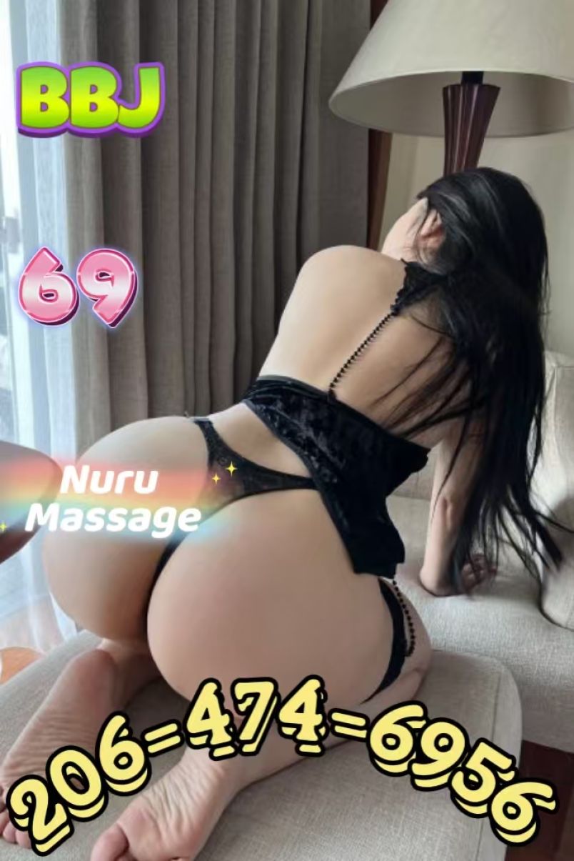 Red Sun Foot Massage 4