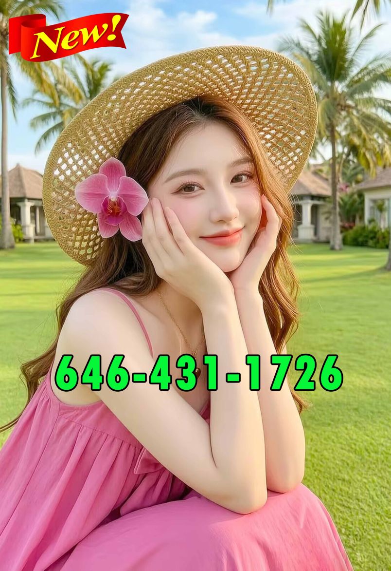 New Asian Girl 5