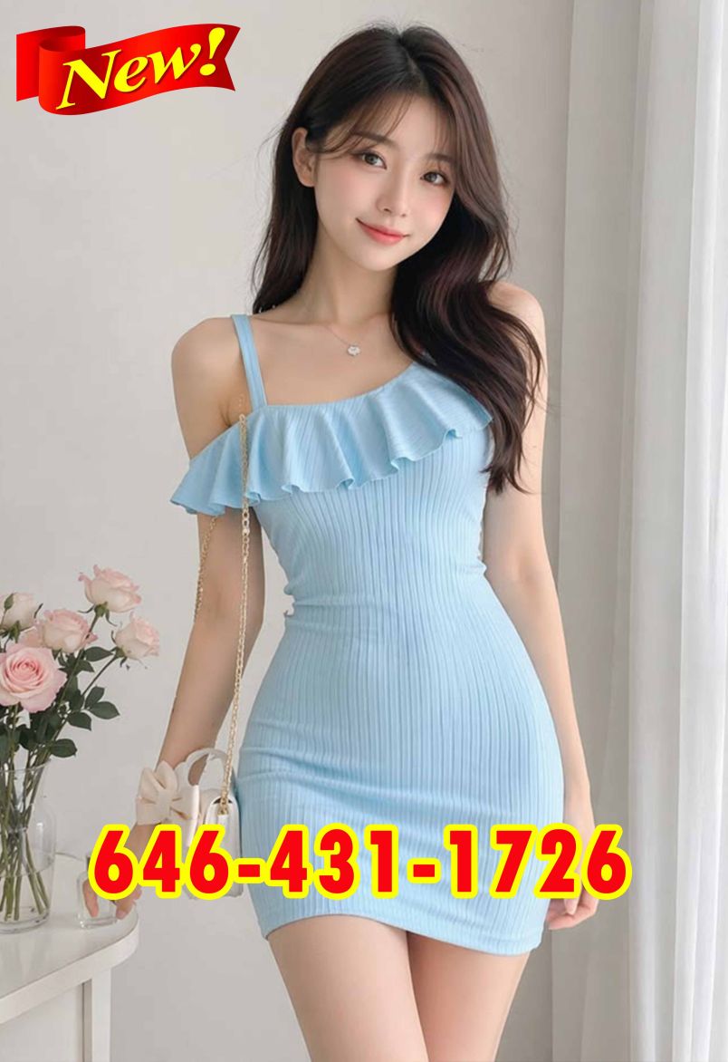 New Asian Girl 3