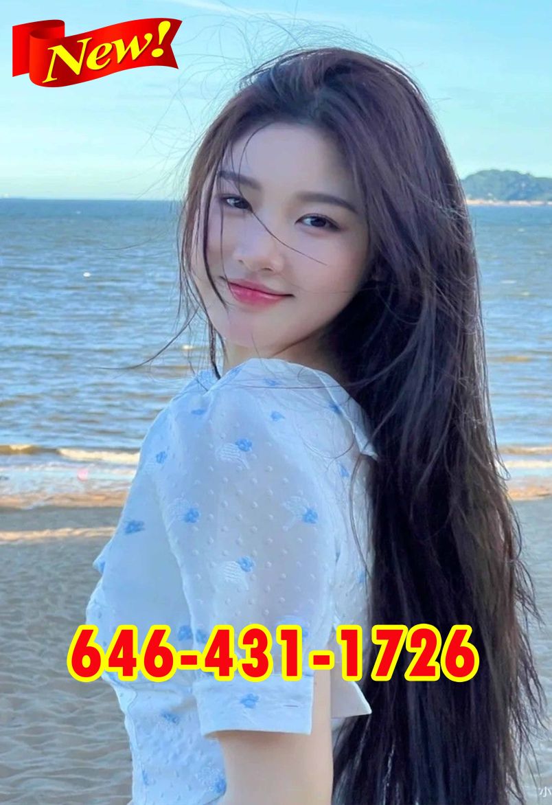 New Asian Girl 4