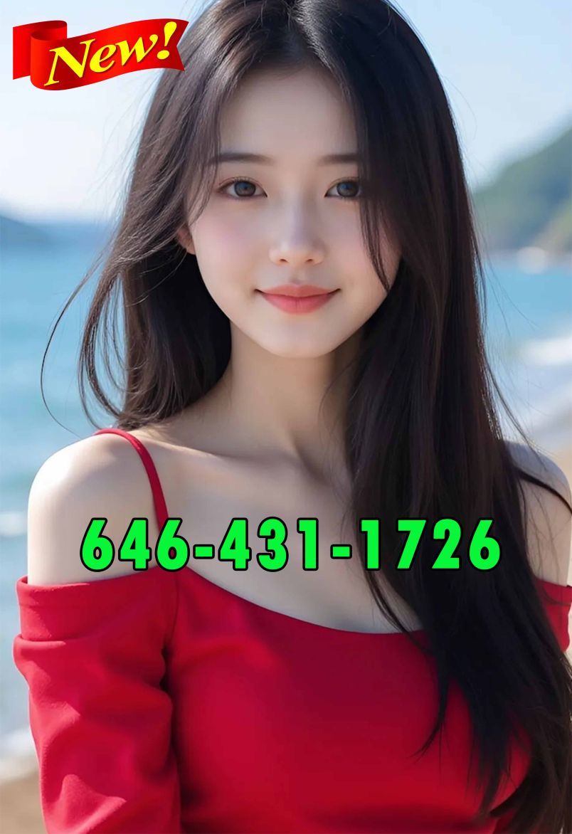 New Asian Girl 1