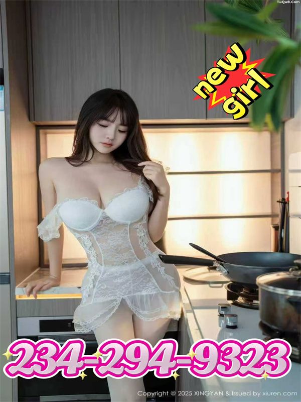 Sweet  Asian Girls 6