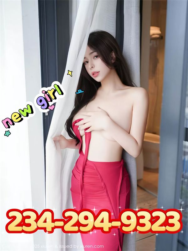 Sweet  Asian Girls 9