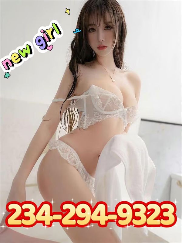 Sweet  Asian Girls 3