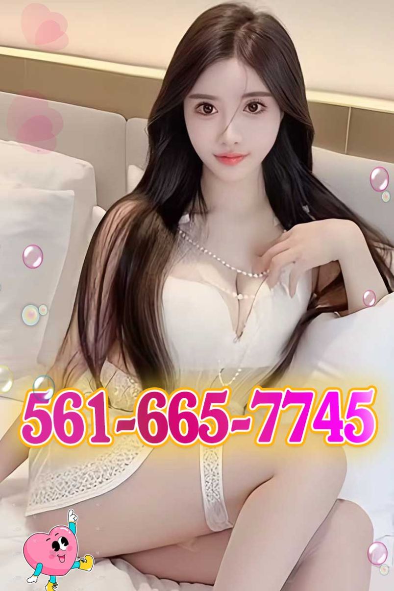 Massage 2