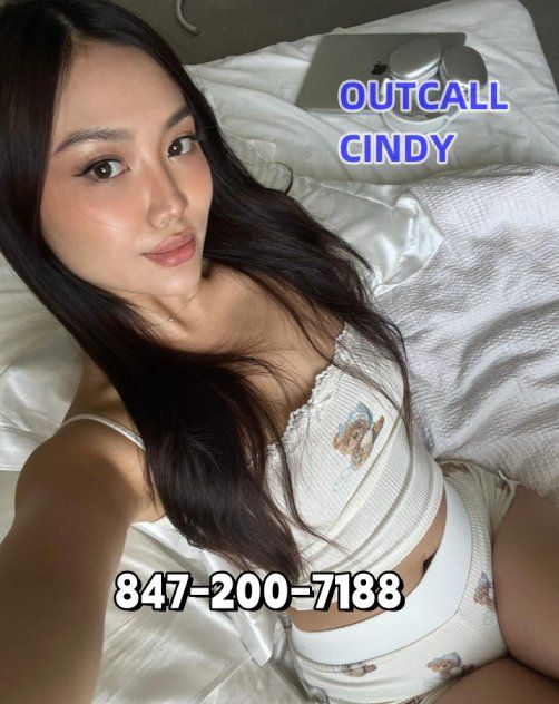 OUTCALL 1