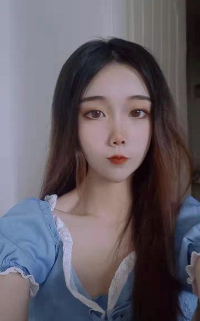 I’m coco  Sexy Girl 2