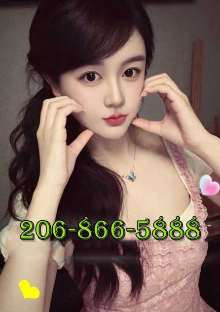 ❤️❤️206-866-5 4