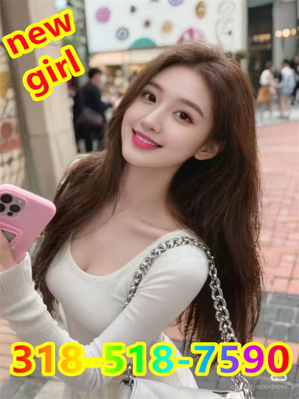 Sweet  Asian Girls 2