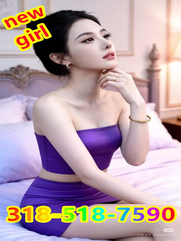 Sweet  Asian Girls 3