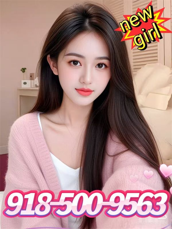 Sweet  Asian Girls 4