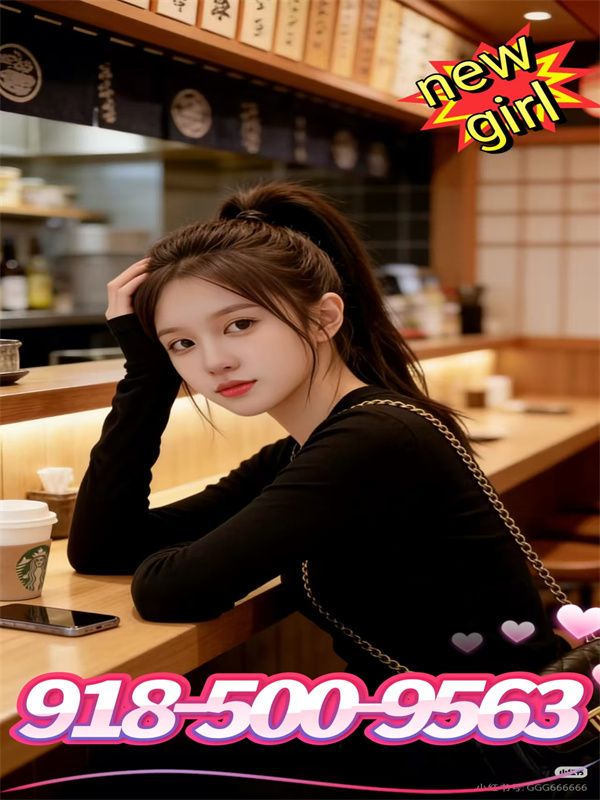 Sweet  Asian Girls 3