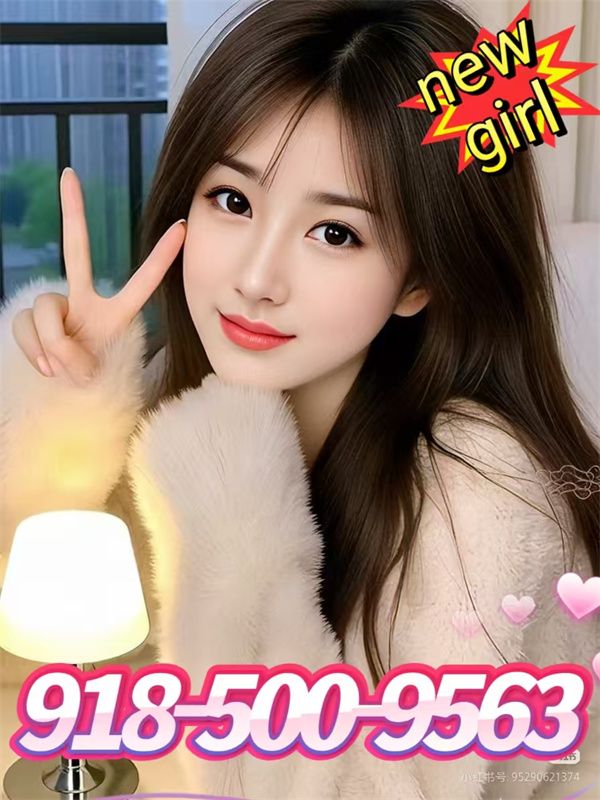 Sweet  Asian Girls 8