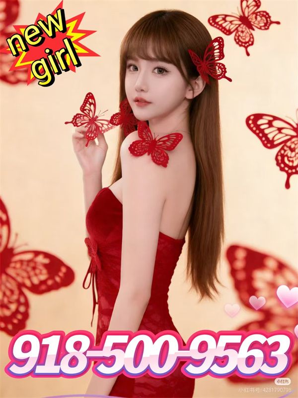 Sweet  Asian Girls 10