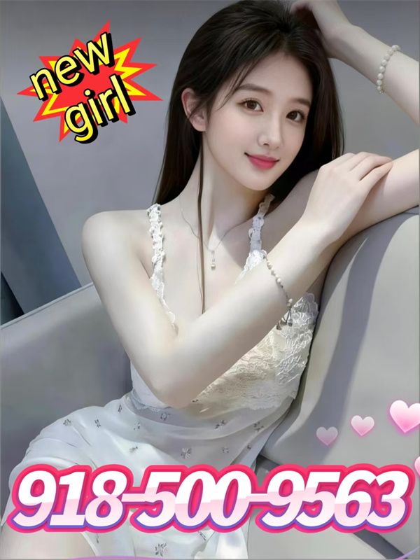 Sweet  Asian Girls 5