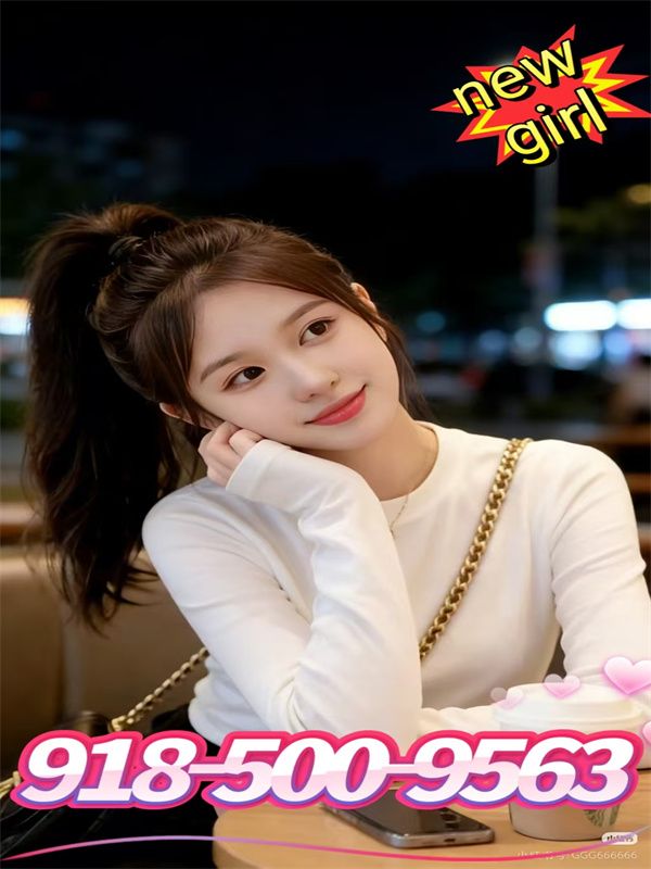 Sweet  Asian Girls 7