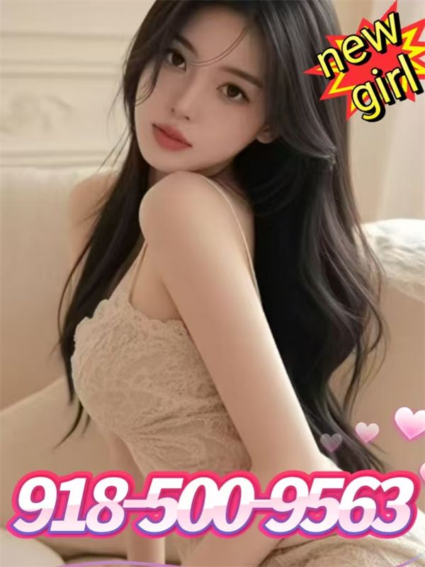 Sweet  Asian Girls 2