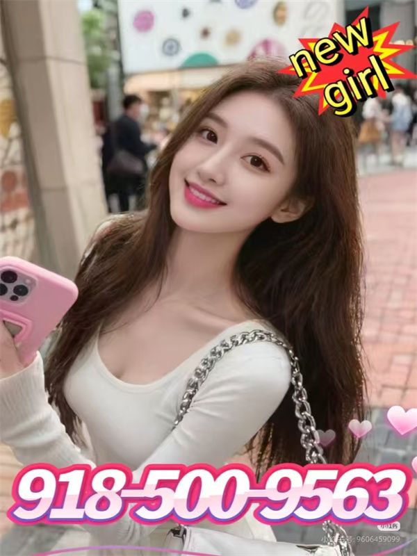 Sweet  Asian Girls 1