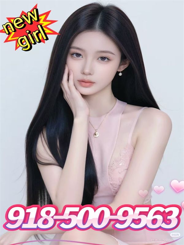 Sweet  Asian Girls 9