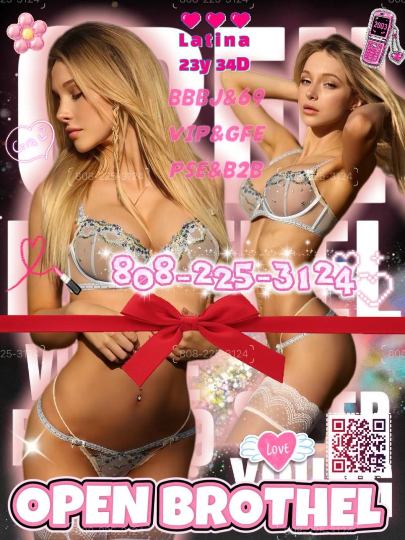 Ivy 1