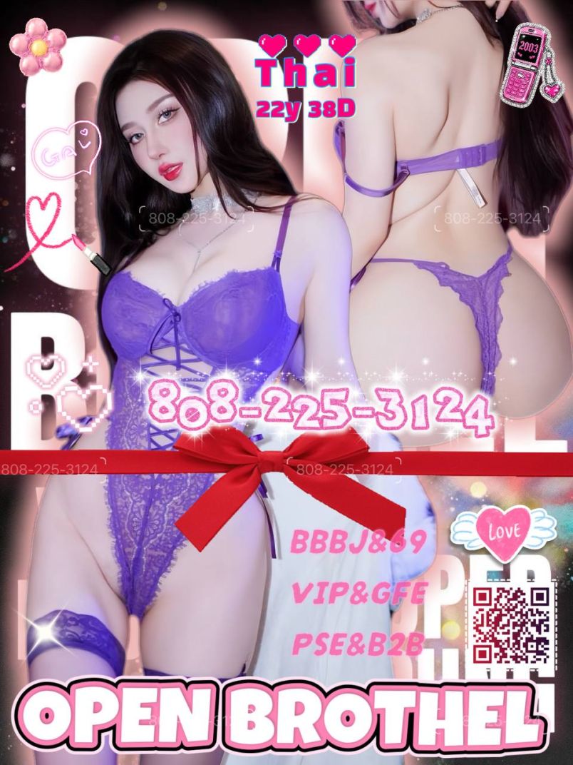 Ivy 3