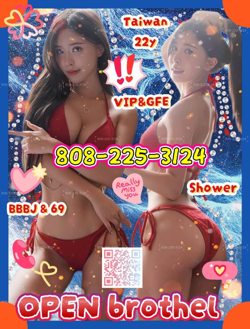 Ivy 4