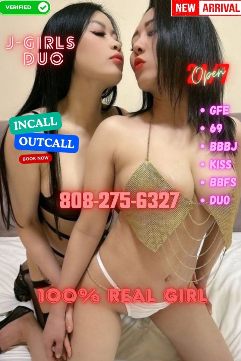 Sora Miyu Duo In Down 1