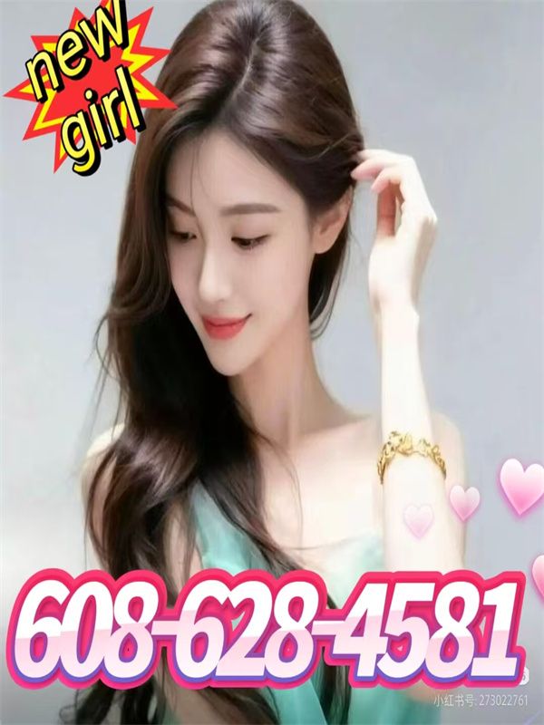New  Girl 8