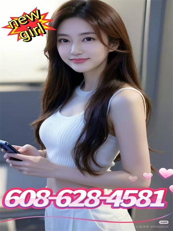 New  Girl 2