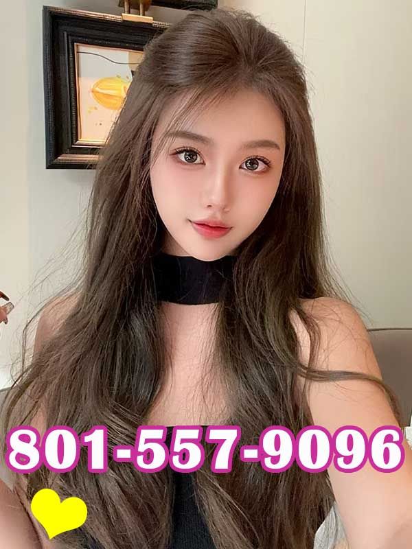 Massage 1
