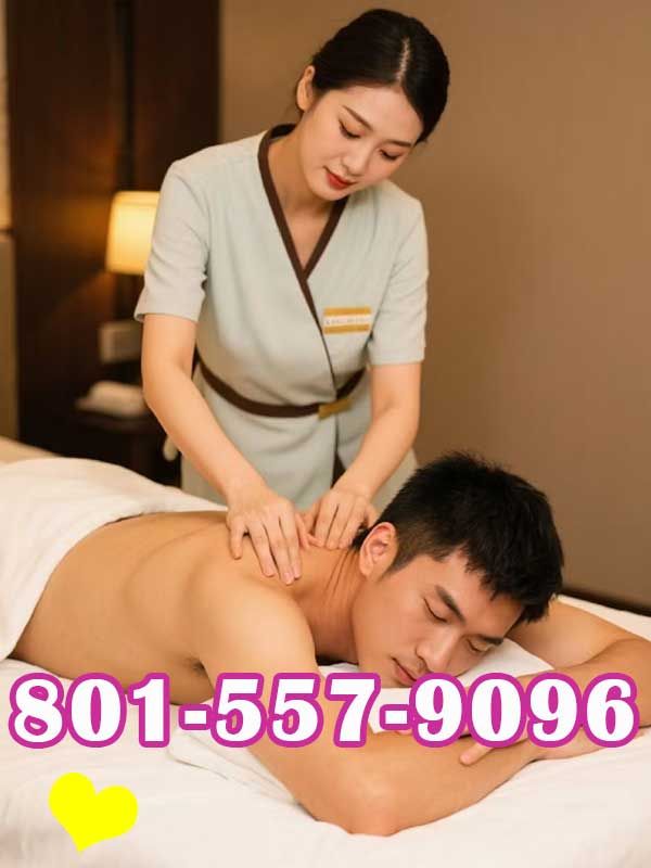 Massage 2