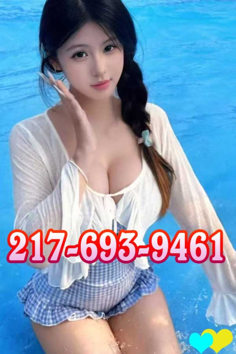 Zen Massage 3