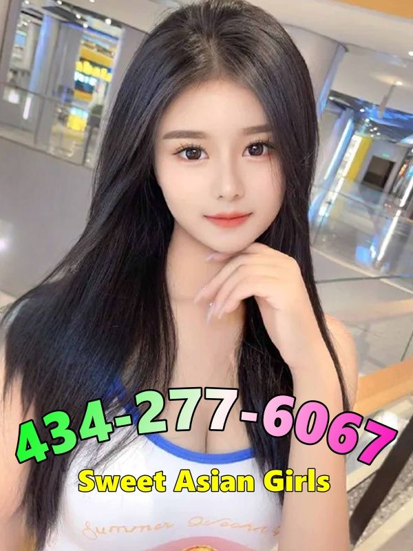 Sweet  Asian Girls 1