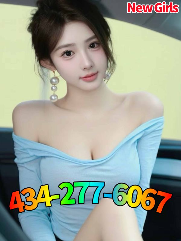 Sweet  Asian Girls 2