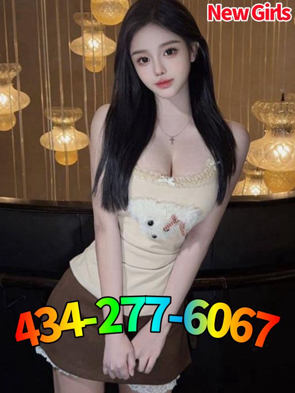 Sweet  Asian Girls 9