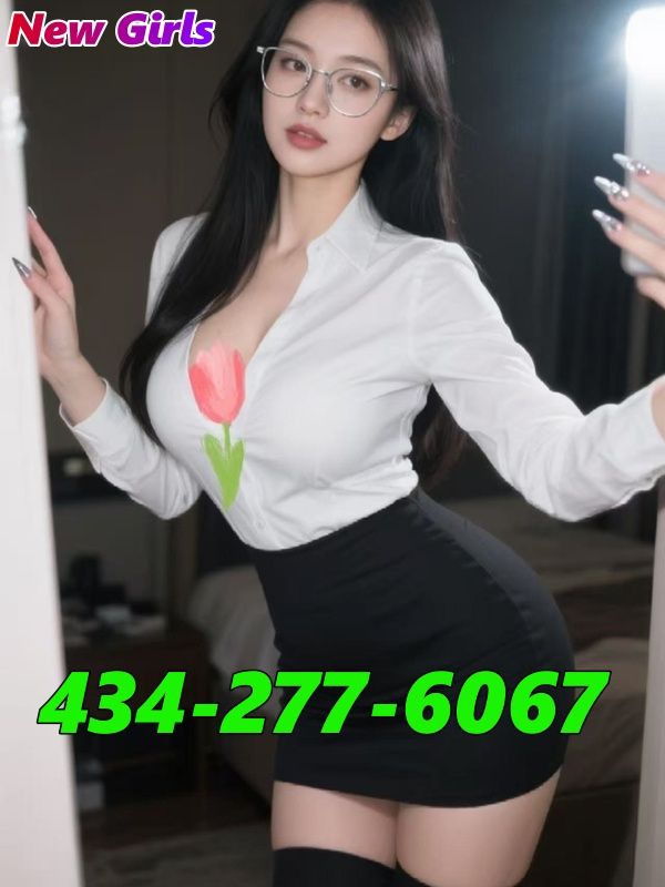 Sweet  Asian Girls 2