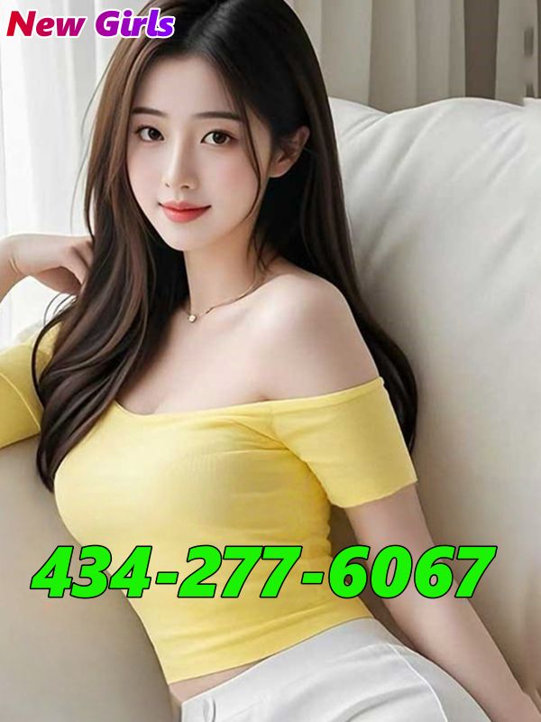 Sweet  Asian Girls 7